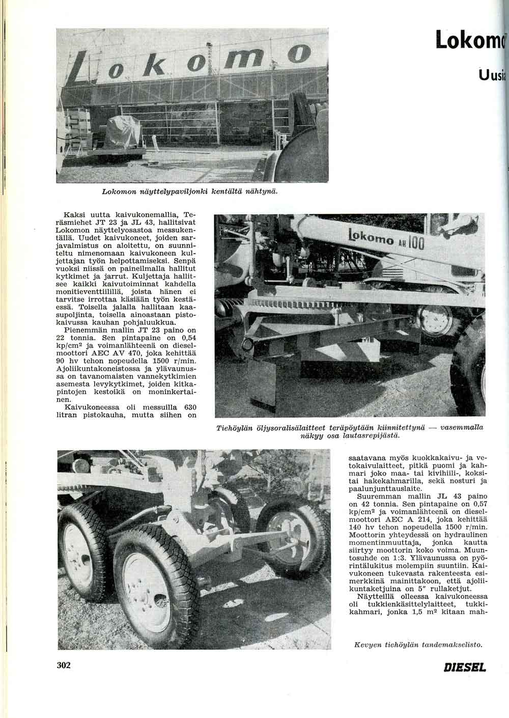 Lokomon koneita Tampereen Suurmessuilla 1960