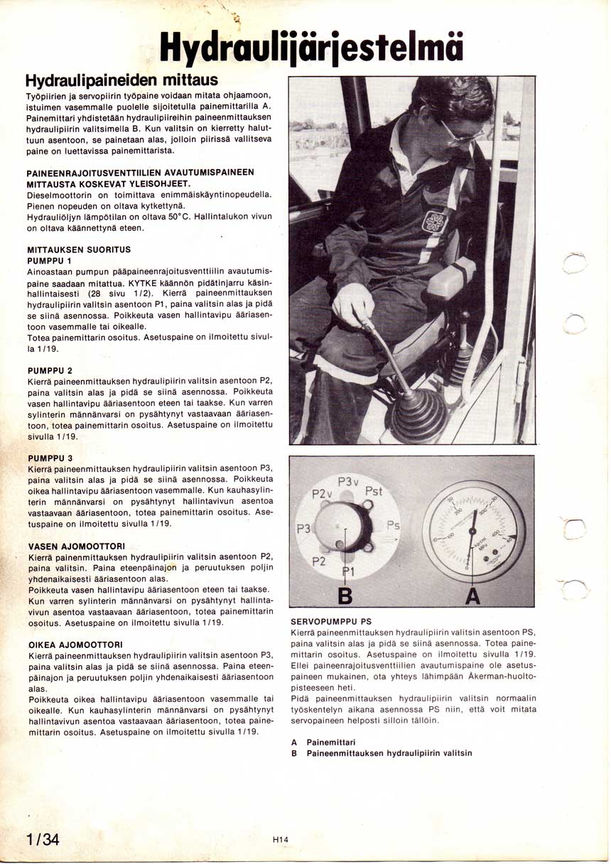 H14-hydr-7.jpg