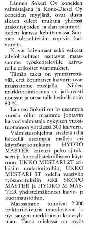 Ukko-Mestari-leike-1965.jpg