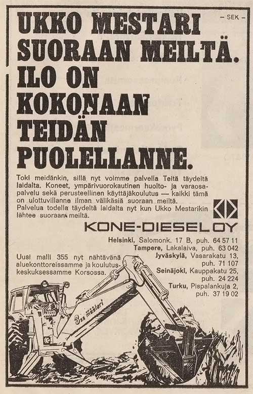 Vanhoja mainoksia, Koneviesti 9-1969