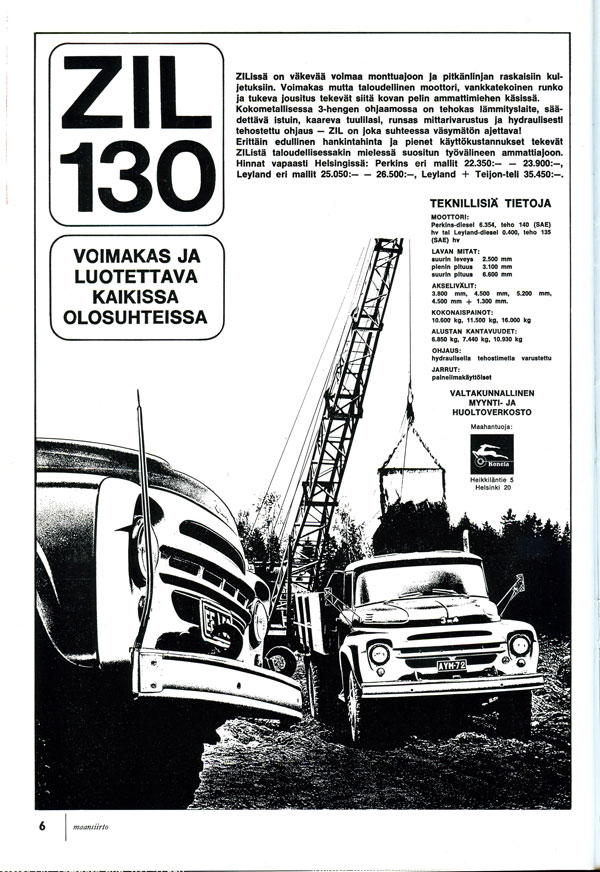 Maansiirto-10-1966-ZIL-130.jpg