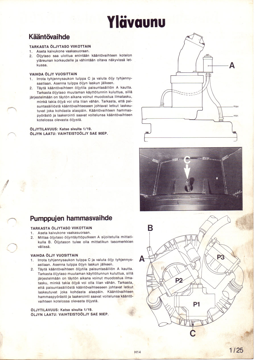 Akerman-H14-25.jpg