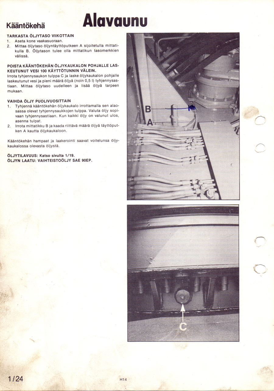 Akerman-H14-24.jpg