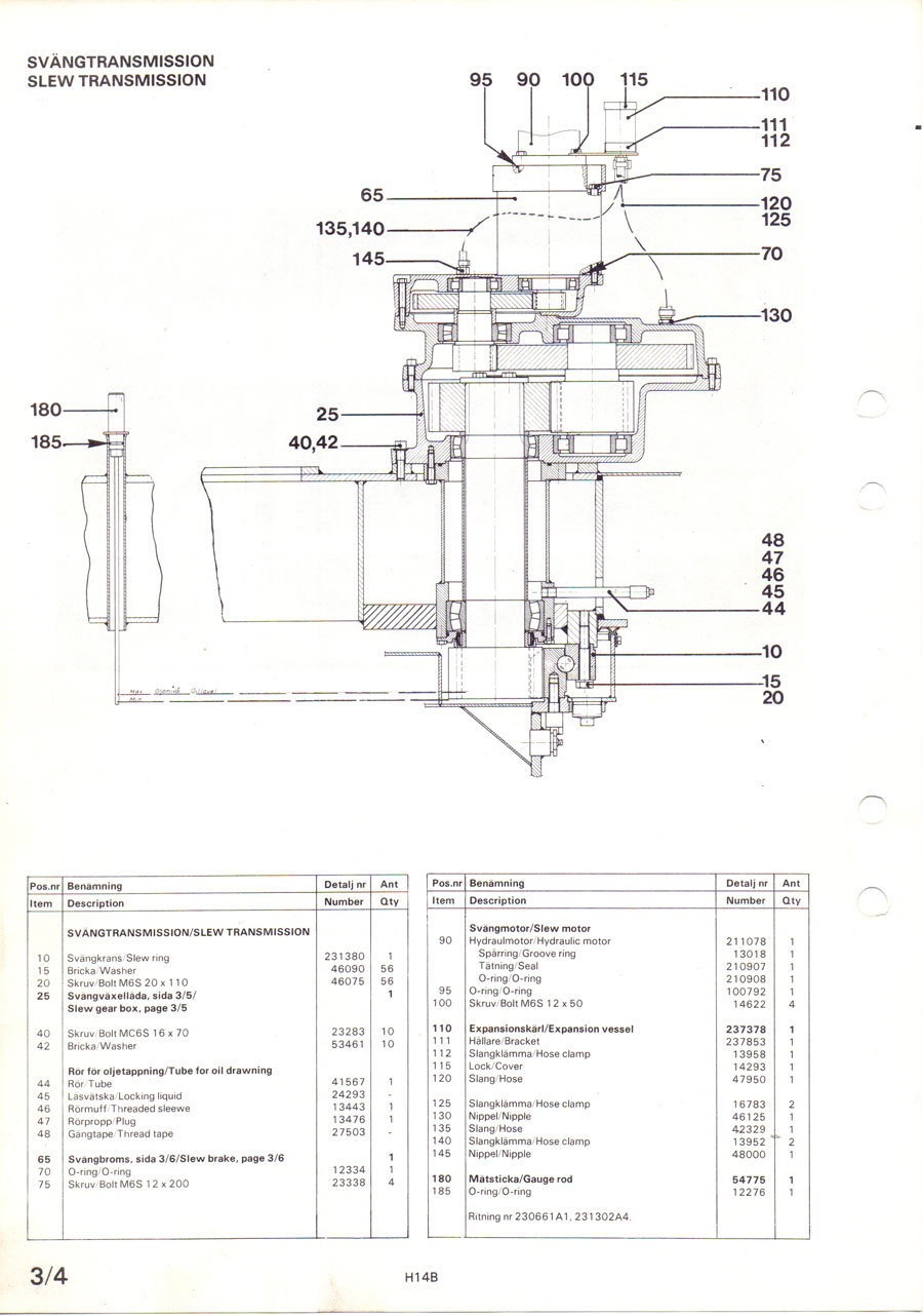 Akerman-H14B-3-4.jpg