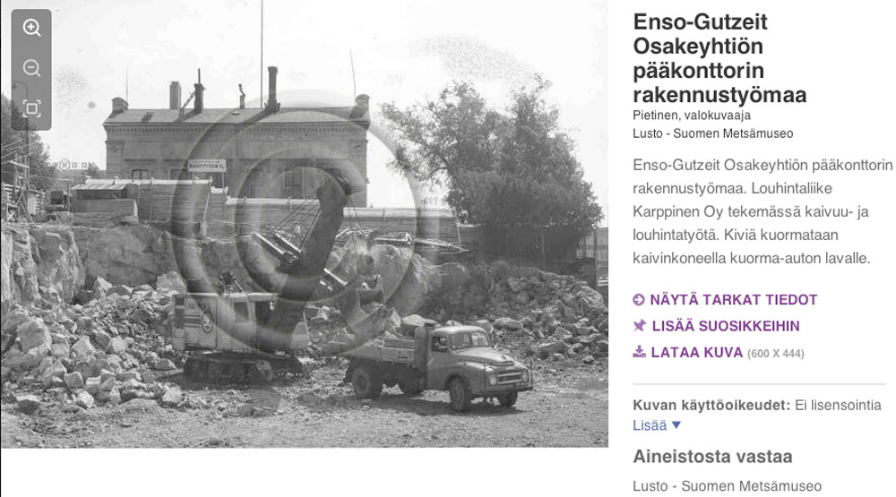 Screen-Shot-at-12.11.00-PM.jpg