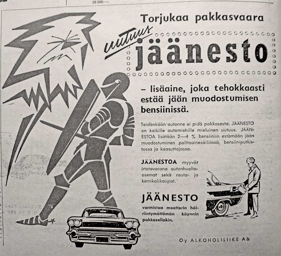 jaanesto-KV-1-1960.jpg